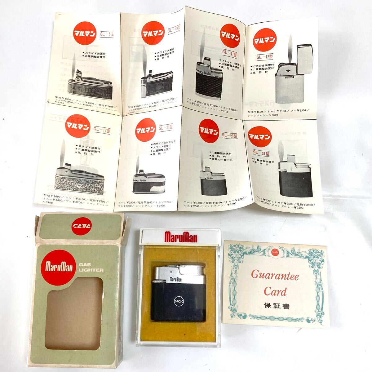 オイルライターガスライターまとめセットヴィンテージZIPPO オイルライターガスライターまとめセットヴィンテージZIPPO