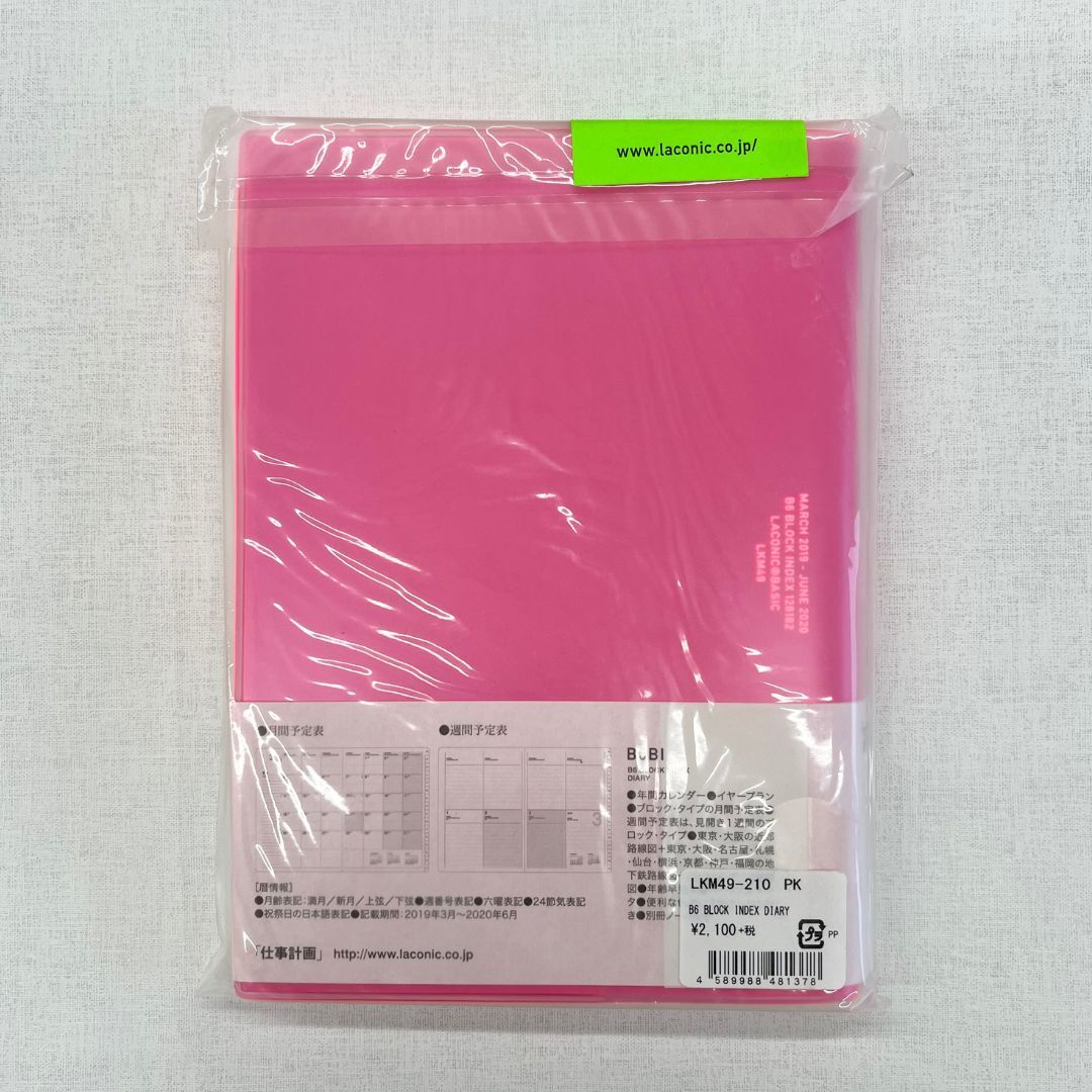 item_image_3