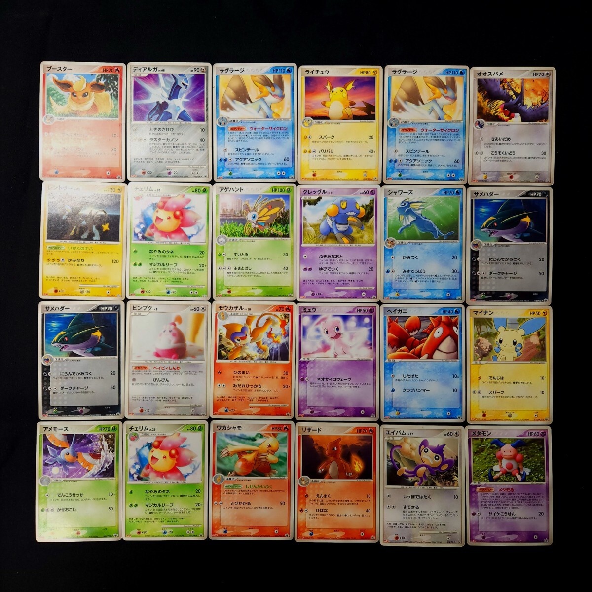 【ポケモンカード】 まとめ売り meiji プロモ のみ 105枚 Pokemon card Japanese 大量 希少 promo 明治 p1-11-2