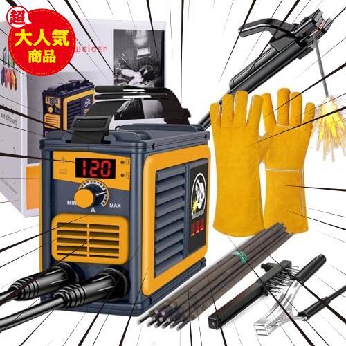 ★イエロー★ 真の電流120A 溶接機 10PCS溶接棒が付属 IGBTデジタルディスプレイ 溶接機 100V