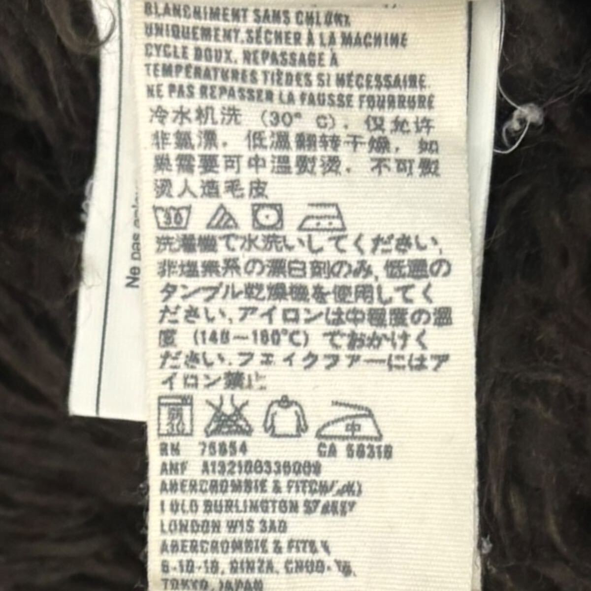 item_image_8