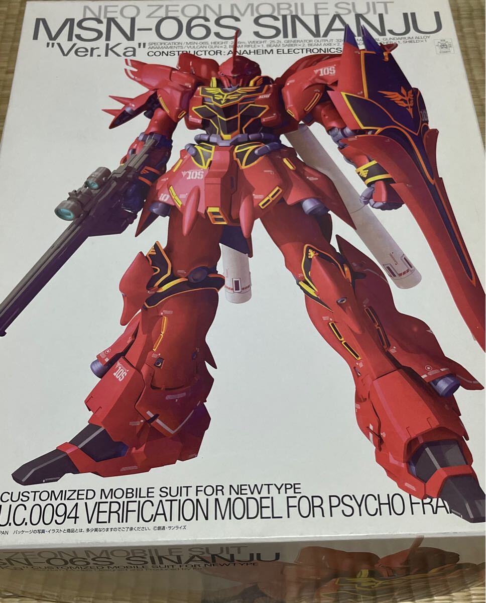 MG 1/100 MSN-06S シナンジュVer.Ka