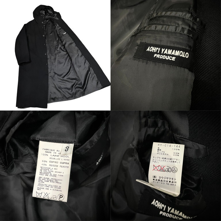 item_image_8