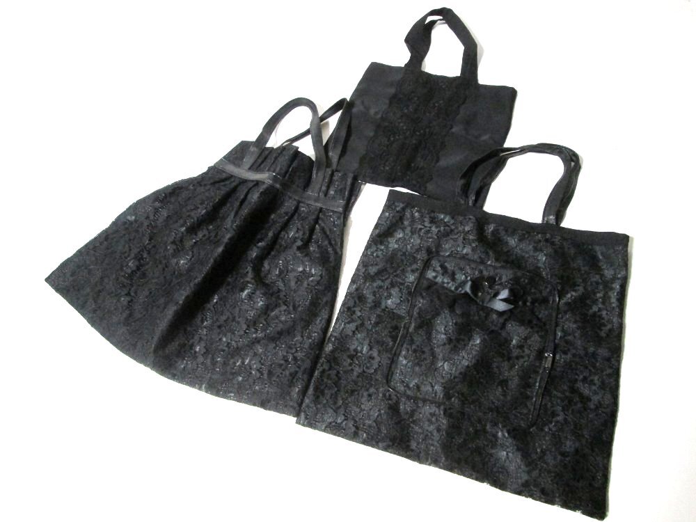 【和小物】喪服用小物色々・帯・コート・帯揚げ・帯締め・草履バック・レース手提げ・他・38点セット!_画像7