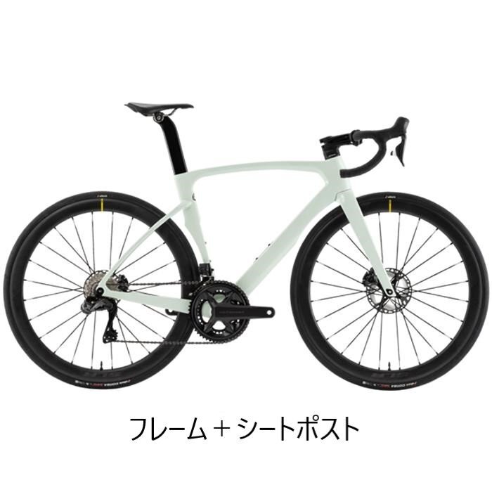 INTERMAX Ivector フレーム+シートポスト+BB 新品 M(49) ホワイトグリーン