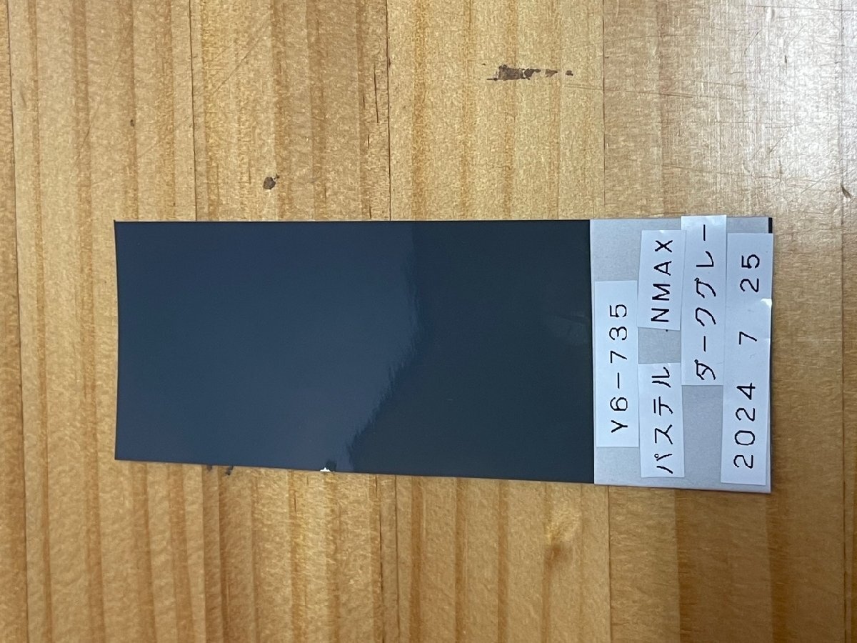 item_image_5