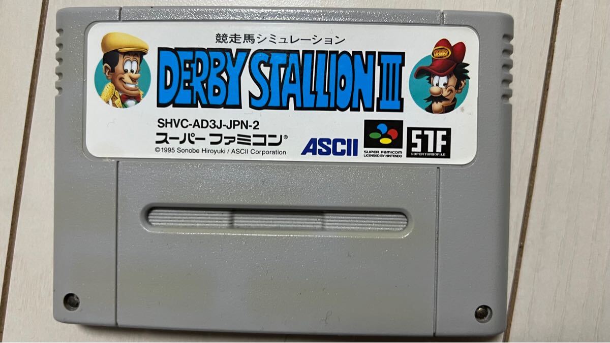スーパファミコンソフト10本セット