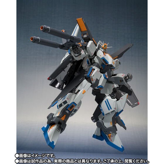 PB限定EVA-FRAMEエヴァンゲリオン第13号機 疑似シン化 単品 PB限定EVA-FRAMEエヴァンゲリオン第13号機 疑似シン化 単品