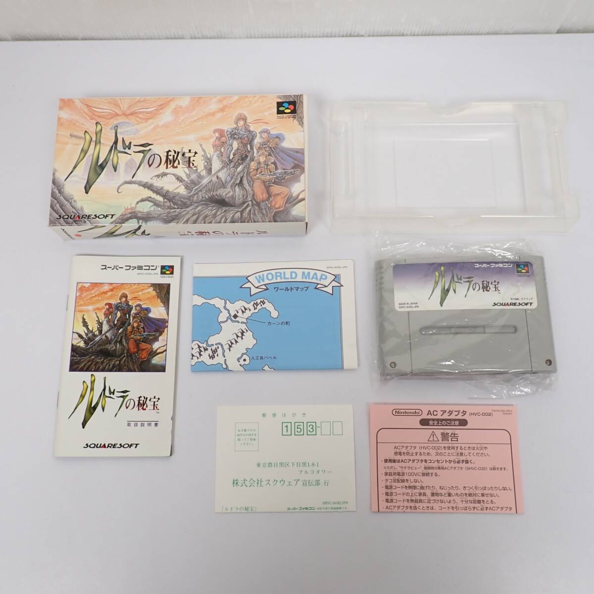 ☆ PSA10 HAX-02-051 2人で守るぞ 緑谷&轟 プルスウルトラレア ☆ PSA10 HAX-02-051 2人で守るぞ 緑谷&轟 プルスウルトラレア