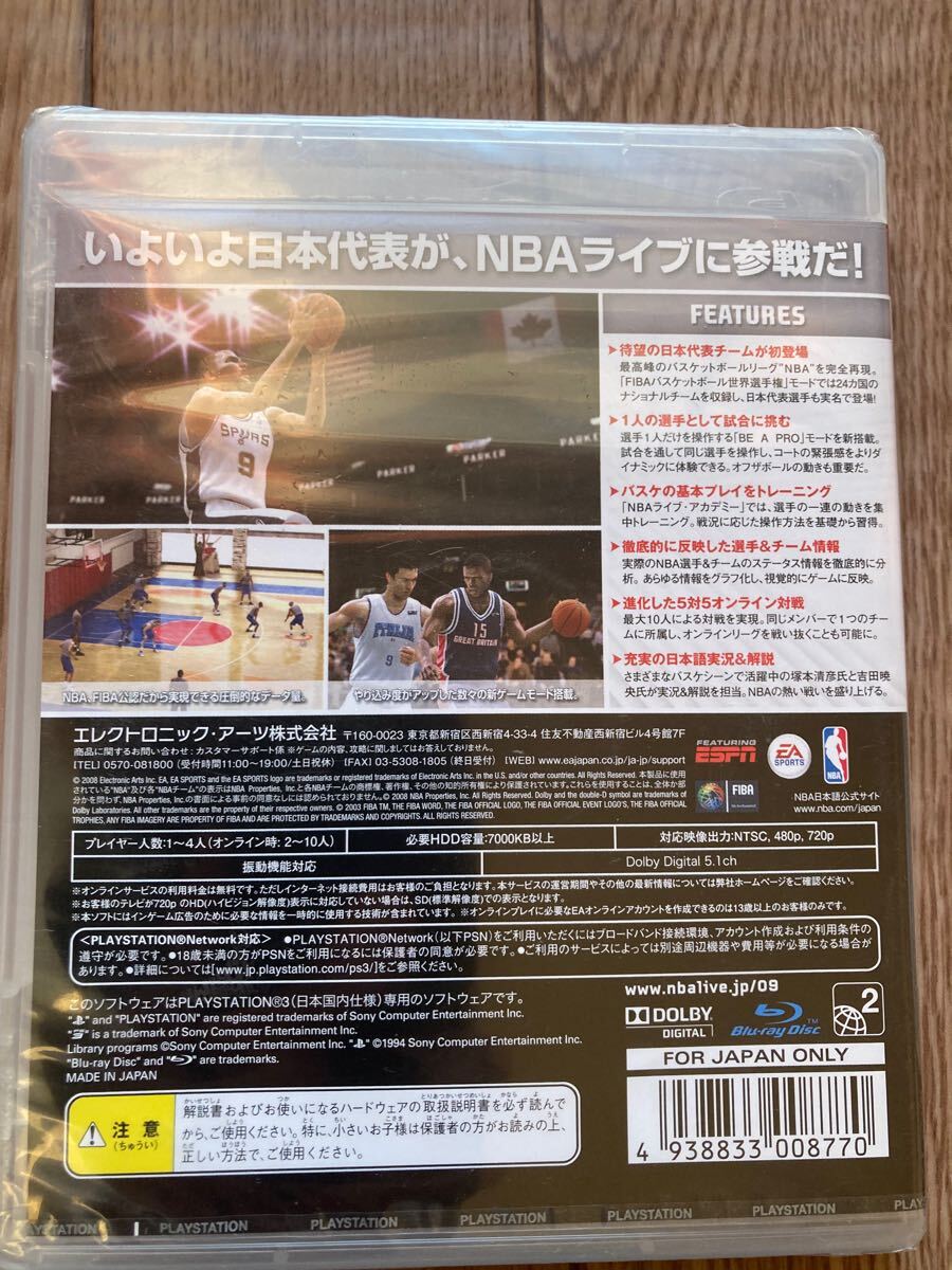 未開封　PS3 NBAライブ09_画像2