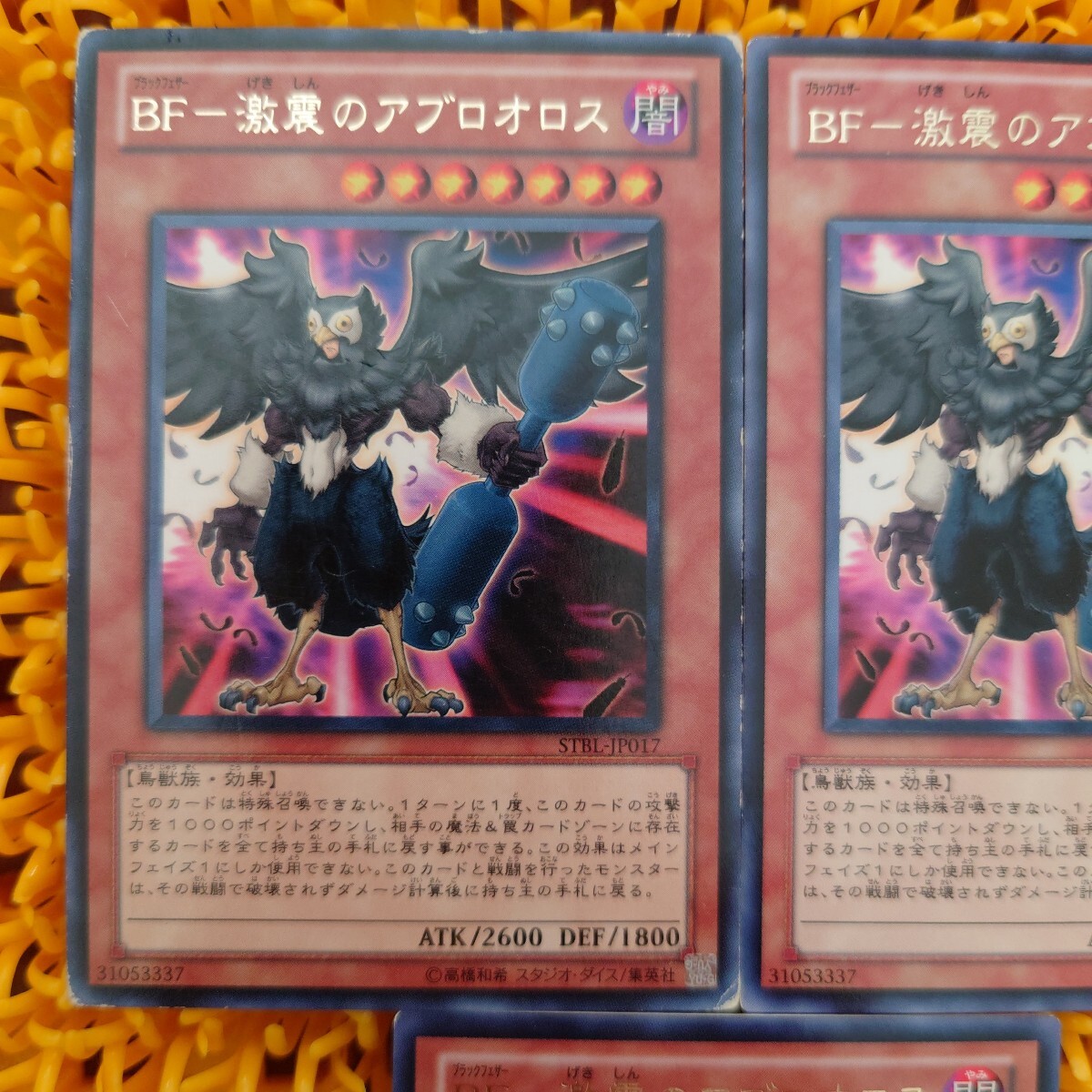 item_image_2
