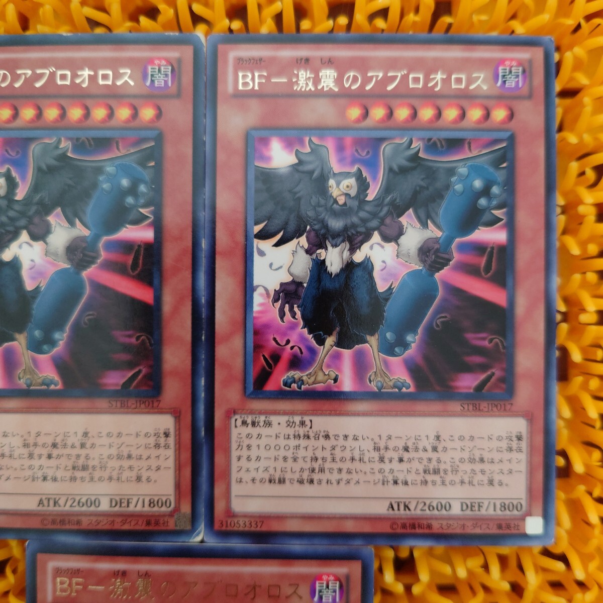 item_image_3