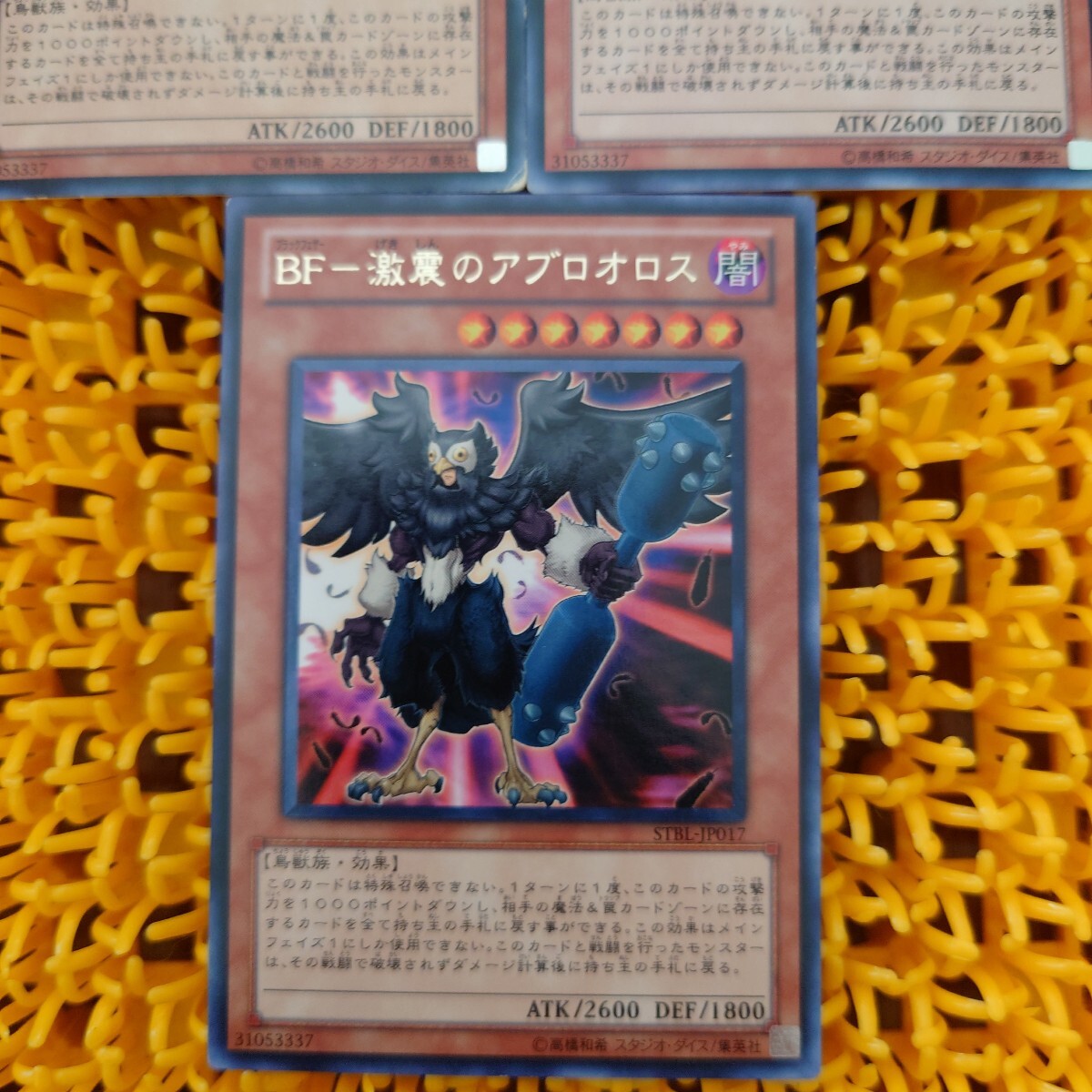 item_image_4