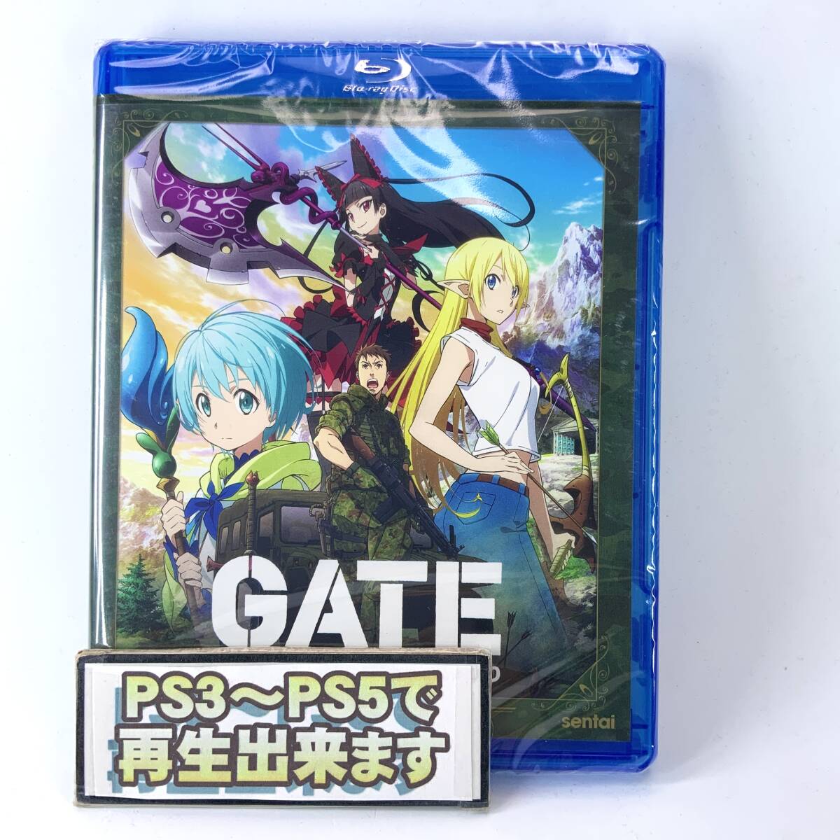 少し訳あり【送料無料】 新品 GATE ゲート 自衛隊 彼の地にて、斯く戦えり Blu-ray 北米版 ブルーレイ