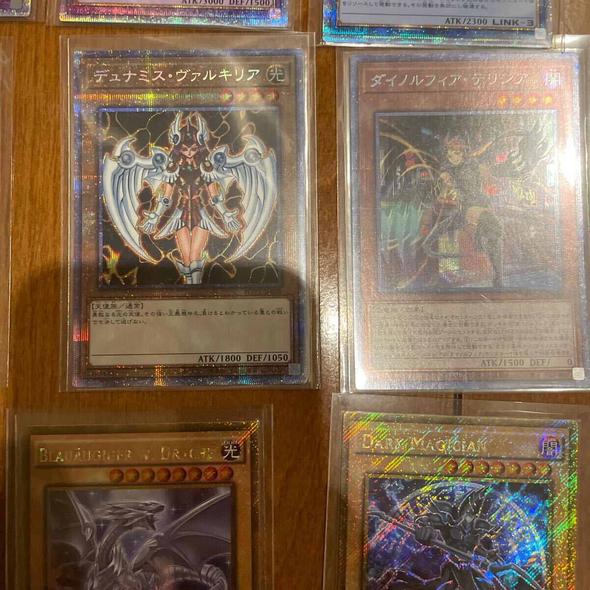 遊戯王 プリズマ プリシク 大量まとめ売り 引退|Yahoo!フリマ 遊戯王 プリズマ プリシク 大量まとめ売り 引退|Yahoo!フリマ