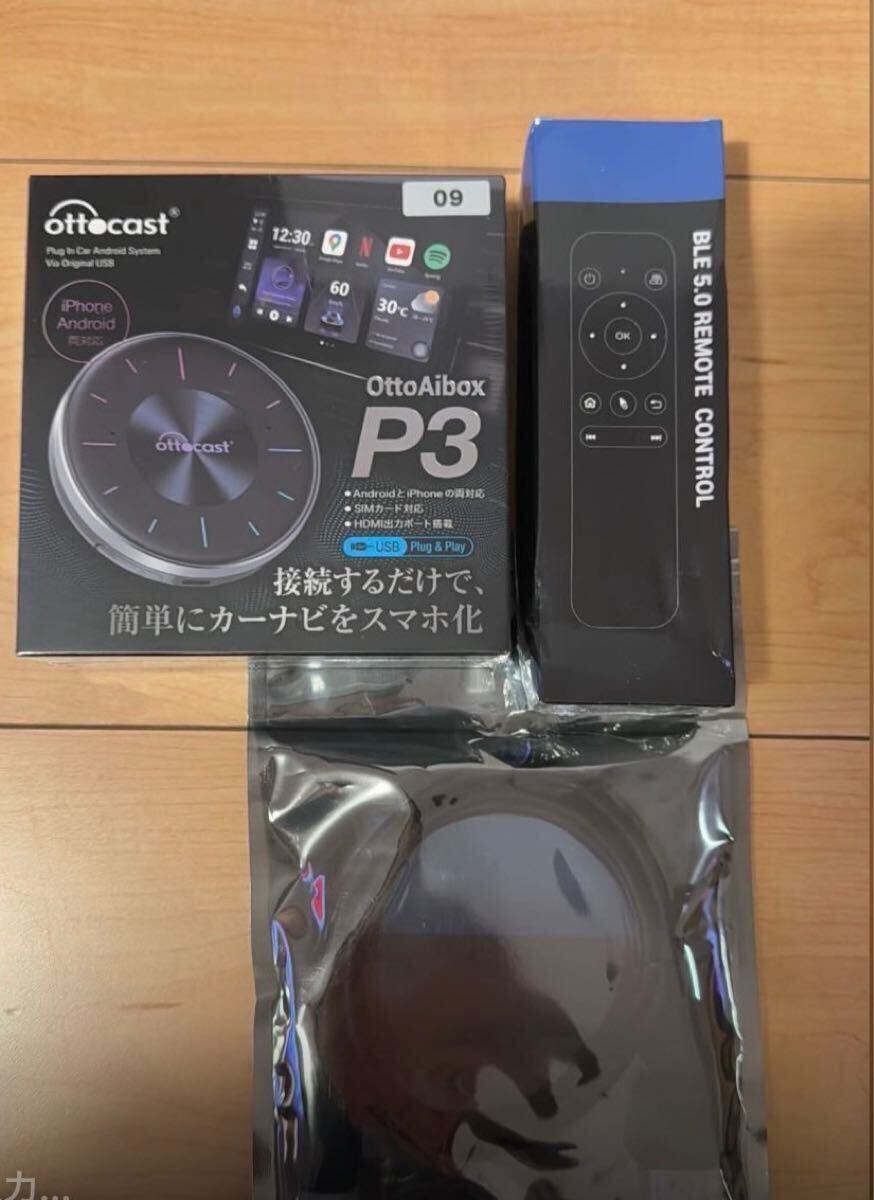 即納！送料無料【リモコン＋HDMIケーブル付き】オットキャスト