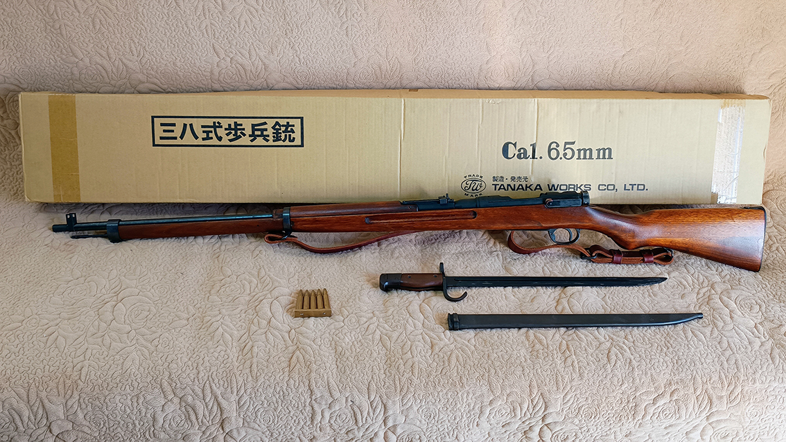 タナカ 三八式歩兵銃 モデルガン 銃剣 スリング つき(モデルガン タナカ 三八式歩兵銃 モデルガン 銃剣 スリング つき(モデルガン