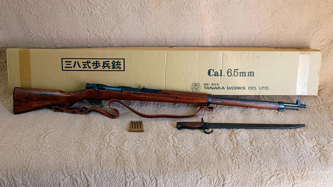 タナカ 三八式歩兵銃 モデルガン 銃剣 スリング つき(モデルガン タナカ 三八式歩兵銃 モデルガン 銃剣 スリング つき(モデルガン
