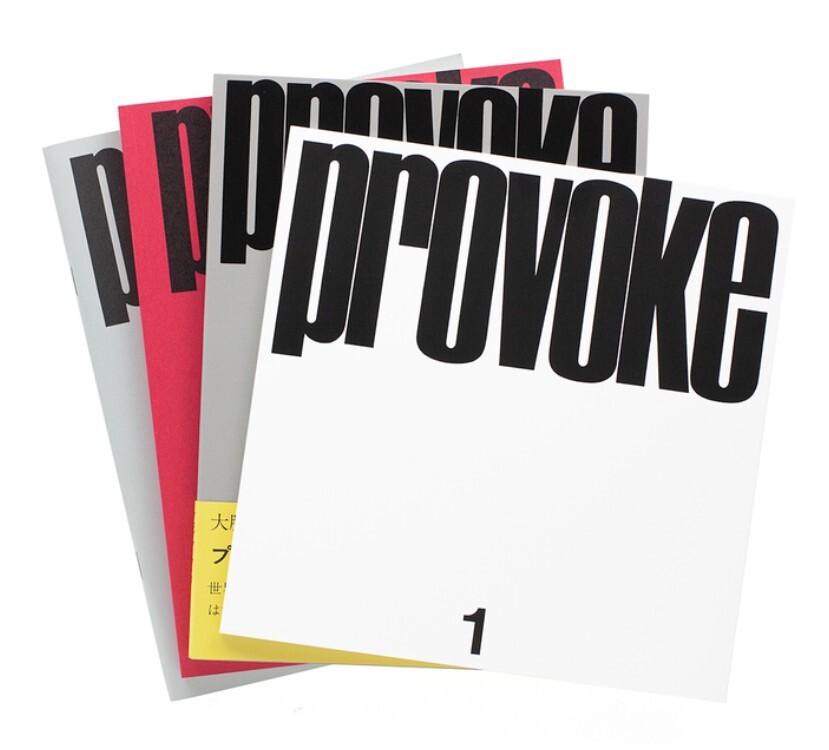 PROVOKE プロヴォーク 復刻版 全3巻　多木浩二 中平卓馬 高梨豊 岡田隆彦 森山大道