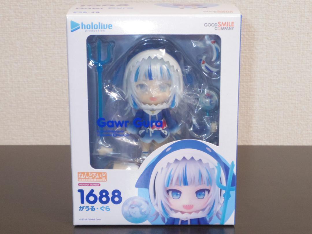 ねんどろいど がうる・ぐら 「バーチャルYouTuber」