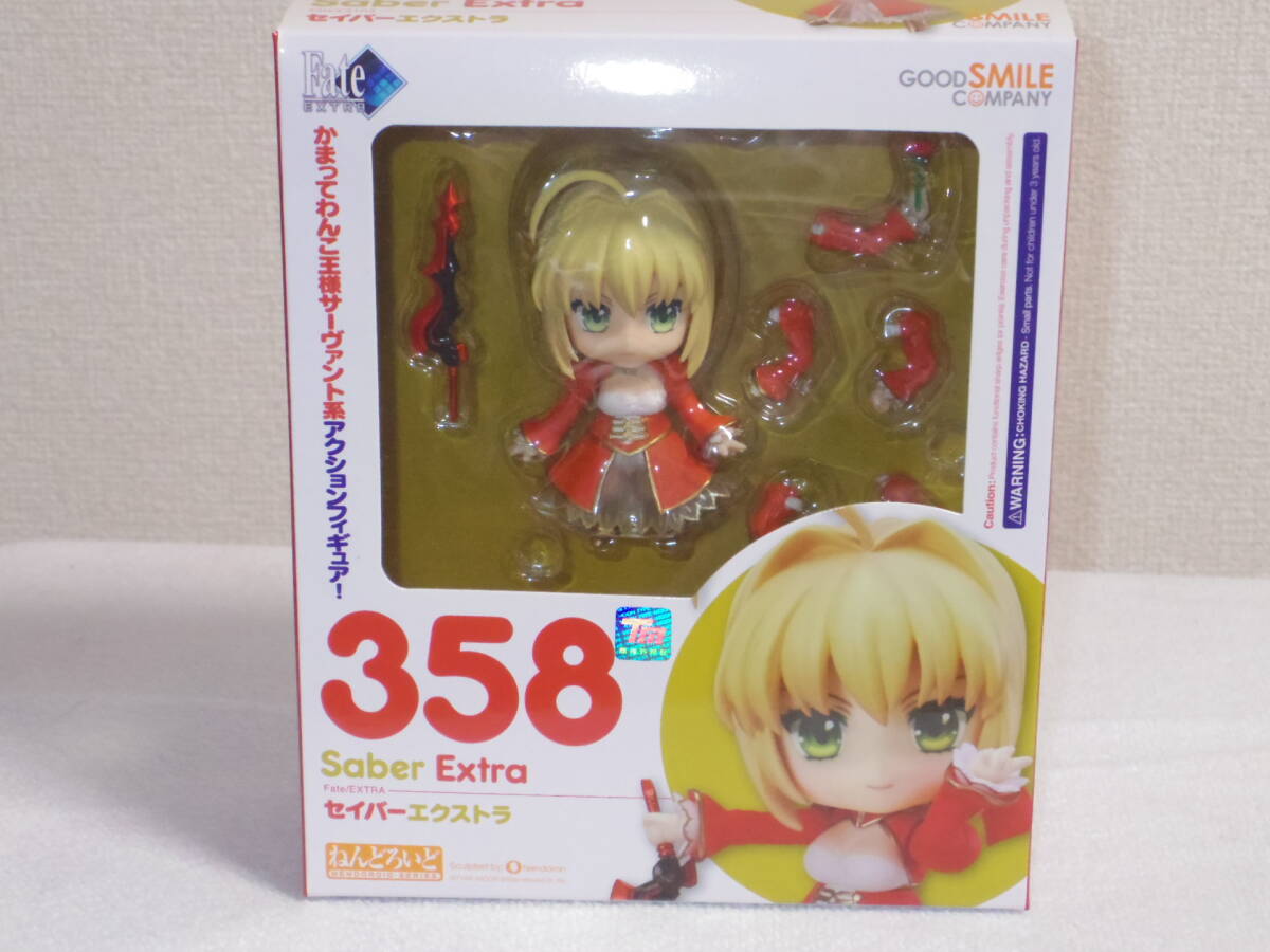 ねんどろいど セイバーエクストラ 「Fate/EXTRA」