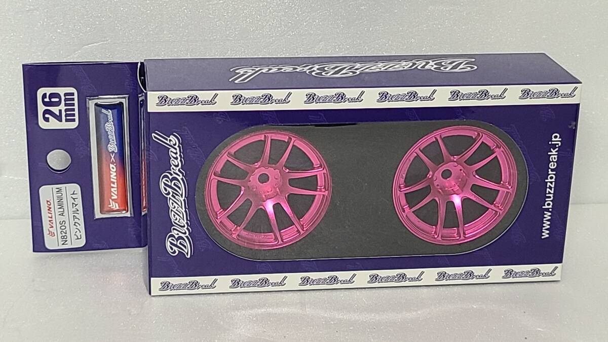 オーバードーズ OVERDOSE VALINO N820S アルミホイール26mm オーバードーズ OVERDOSE VALINO N820S アルミホイール26mm