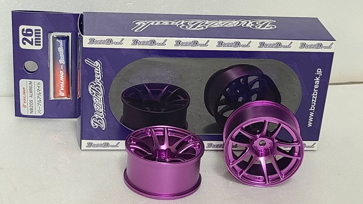 Bibian 比比昂 - オーバードーズ OVERDOSE VALINO N820S アルミ