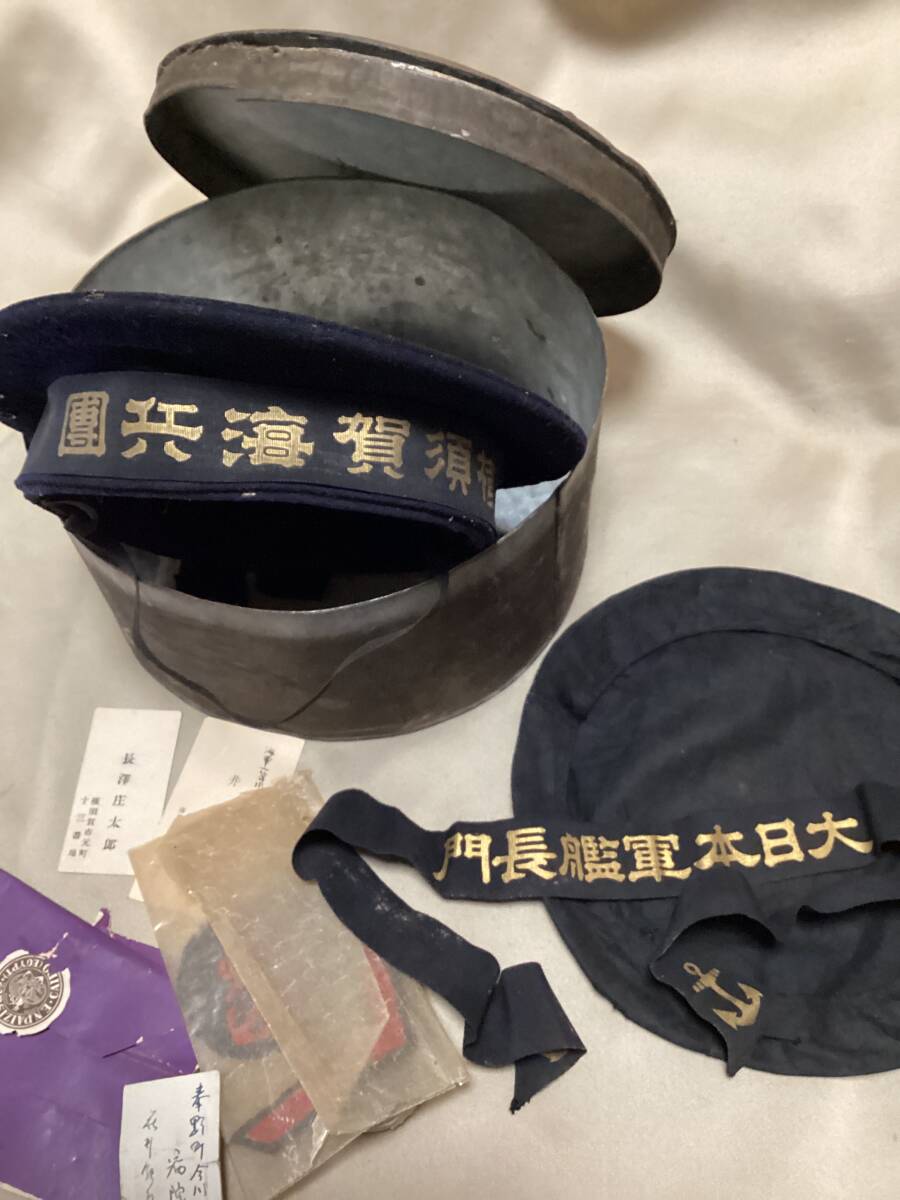 輝く高品質な 帽子/ペンネント/他 海軍 ☆旧日本軍 当時物 大日本 帽子缶入 個人装備