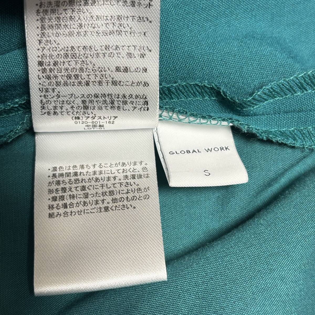 item_image_6