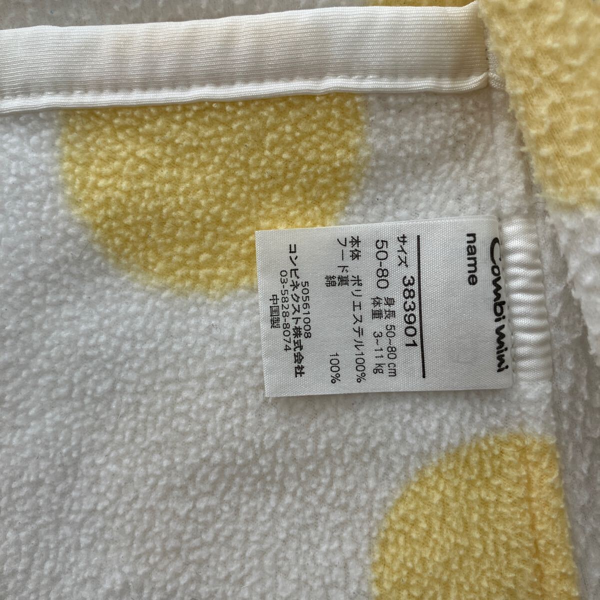 item_image_6