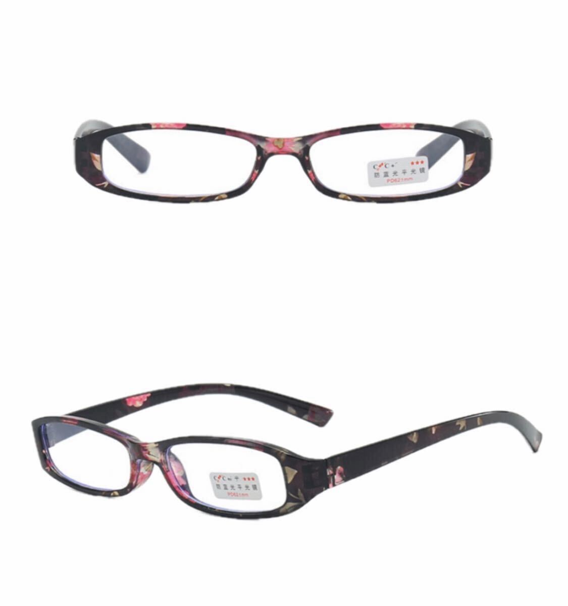 +2 老眼鏡 リーディンググラス ブルーライトカット シニアグラス 軽量 メガネ 花柄柄 ケース付き 新品未使用_画像7