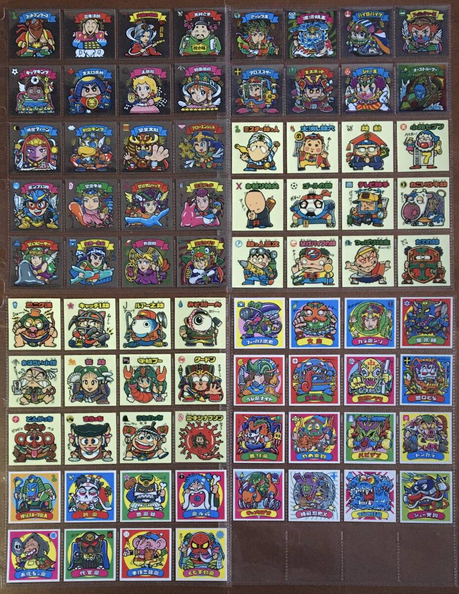 ビックリマン スペシャルセレクション ヘラクライスト緑