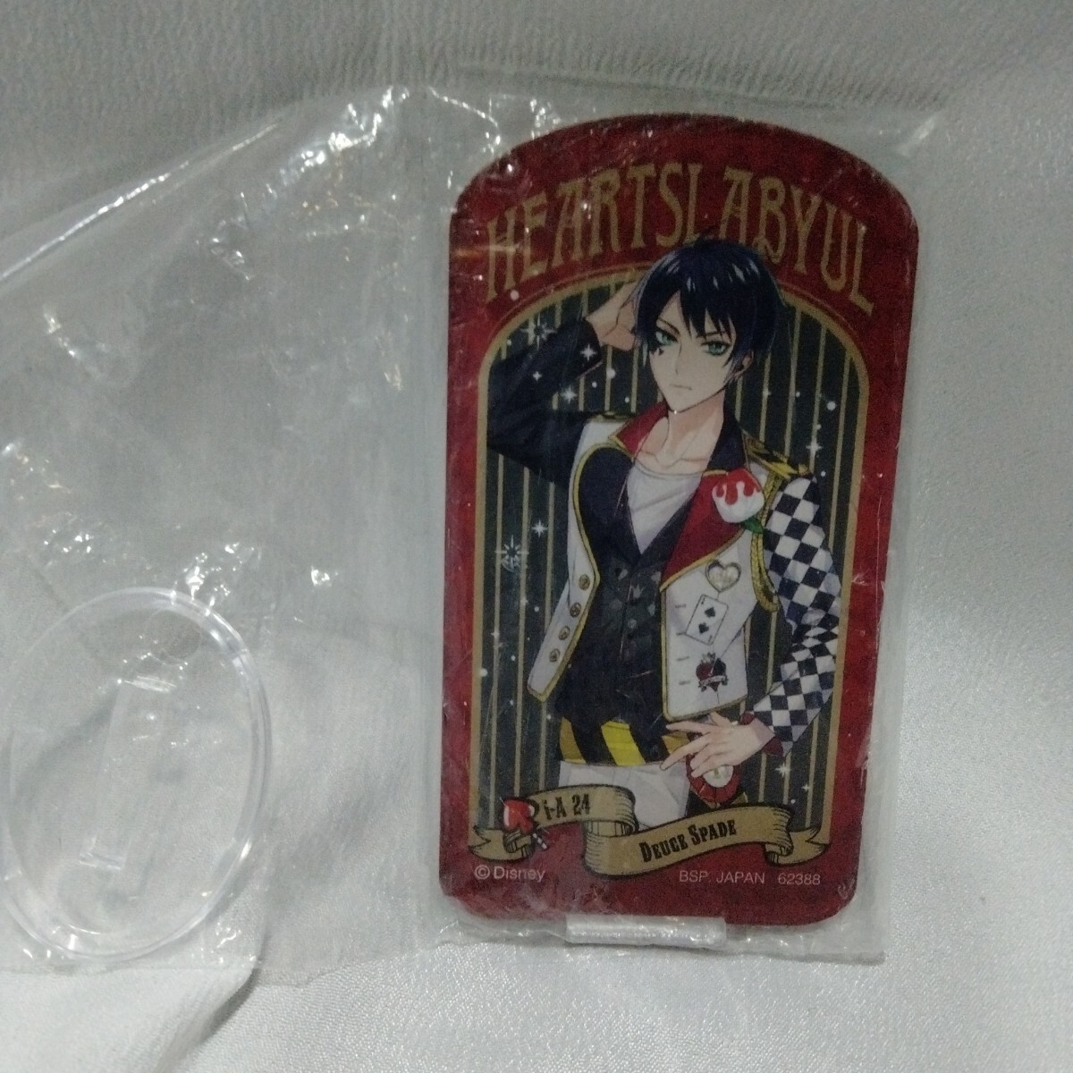 item_image_1