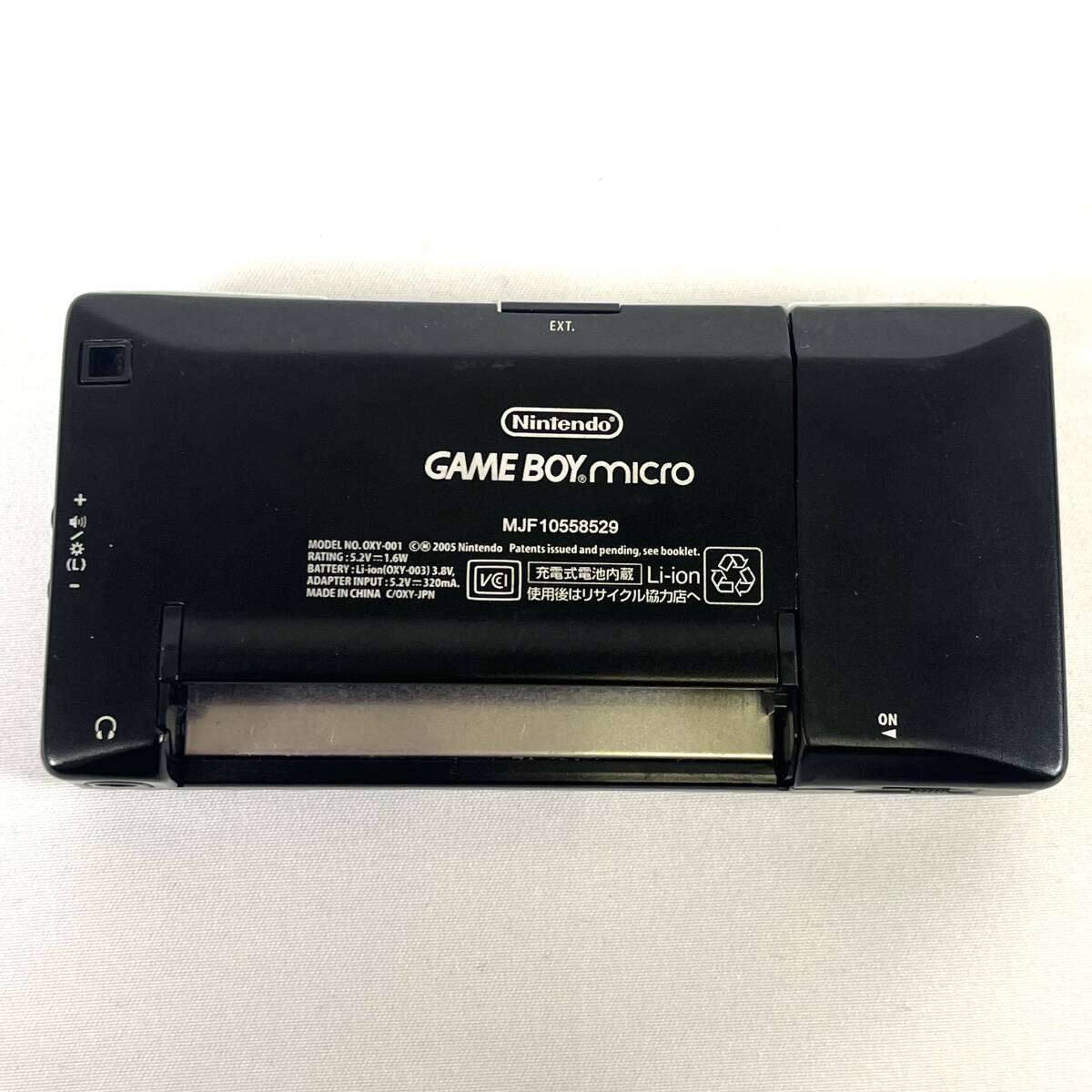 中古品】Nintendo 任天堂 ゲーム機本体 GAME BOY micro 中古品】Nintendo 任天堂 ゲーム機本体 GAME BOY micro