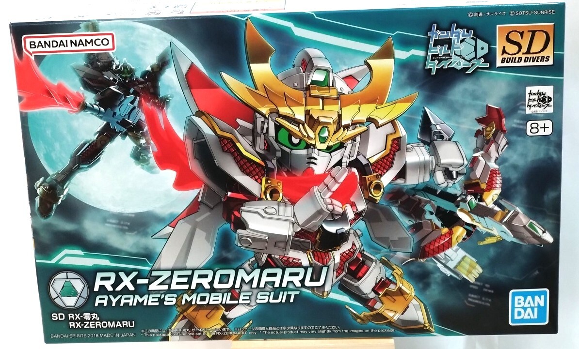 HGBF RX-零丸 ガンダム ビルドファイターズ ガンプラ
