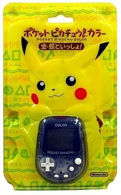 新品未開封　携帯ゲーム　ポケットピカチュウ!カラー
