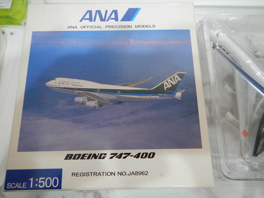 全日空商事 ANA BOEING747-400 JA8962 1/500