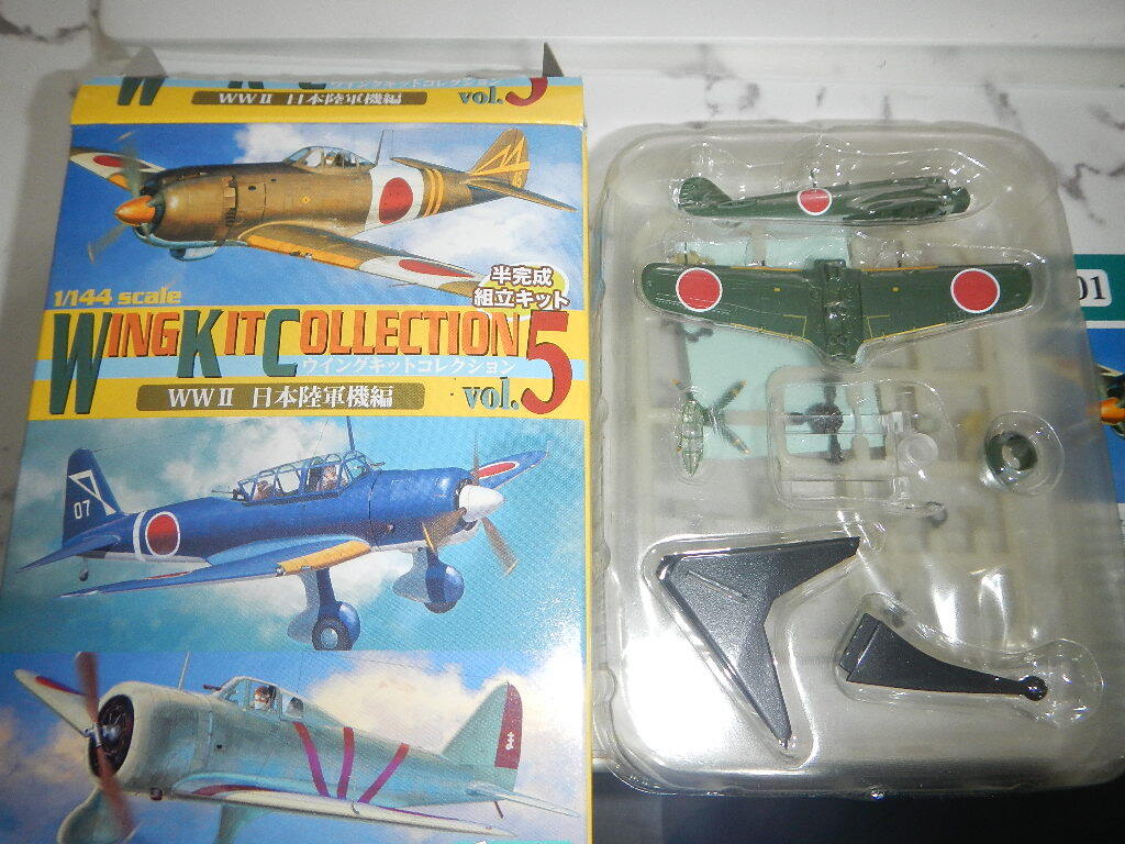 ウイングキットコレクションvol.5　4式戦　疾風　常陸教導飛行師団63号機 1/144