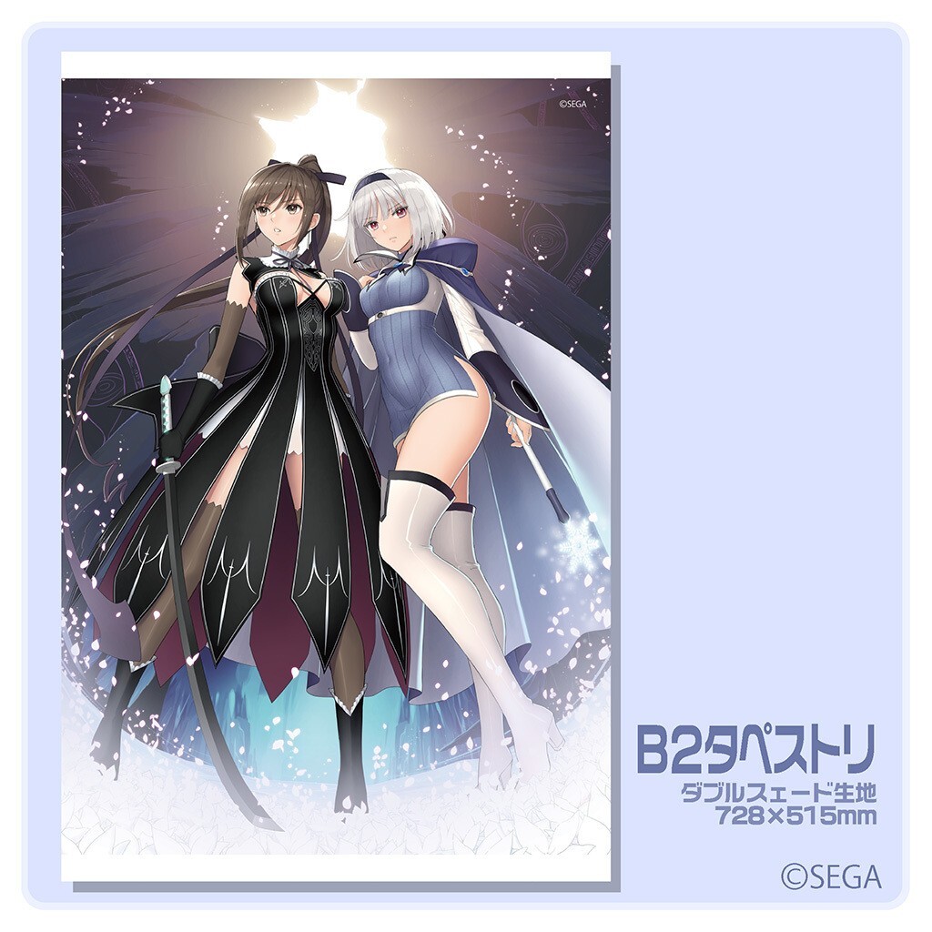 B2タペストリー3本セットのみ Tony シャイニングシリーズ 20周年記念イラスト TONY T2 ART WORKS