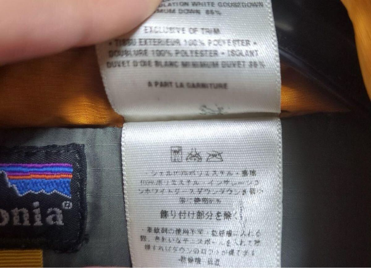 Yahoo!オークション - patagonia p6 バターナッツ マンゴー Yahoo!オークション - patagonia p6 バターナッツ マンゴー