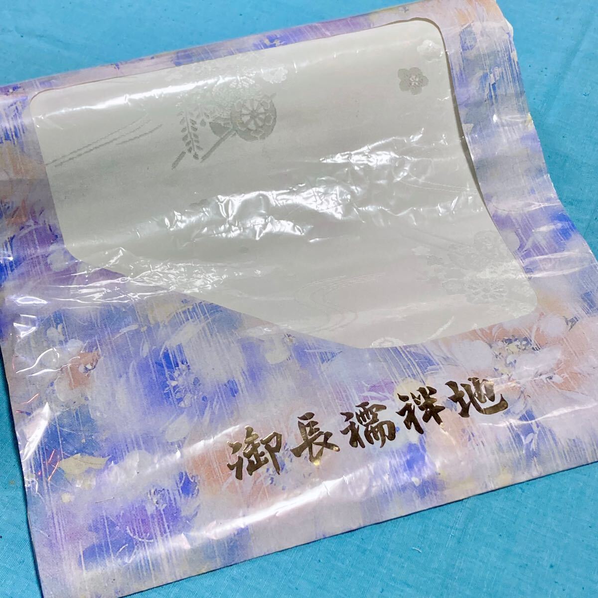 正絹 長襦袢 反物/御所車 流水 暈し紫/巾37cm/TU409/着物着尺和裁着物リメイク和装仕立て広幅