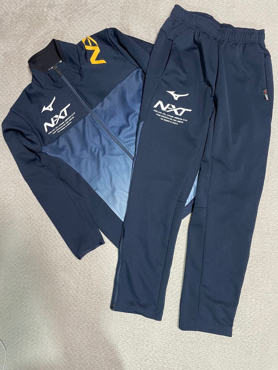 MIZUNO（ミズノ）N-XTウォームアップジャケット パンツ 上下セット XS