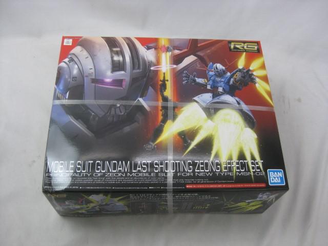 【同梱可】未使用 プラモデル RG 1/144 機動戦士ガンダム ラストシューティング ジオングエフェクトセット