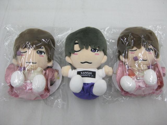 なにわ男子【高橋恭平】あけおめコンは ちびぬい 祝デビュー記念品品 中古品 同梱可】 なにわ男子 高橋恭平 ちびぬい あけおめコン