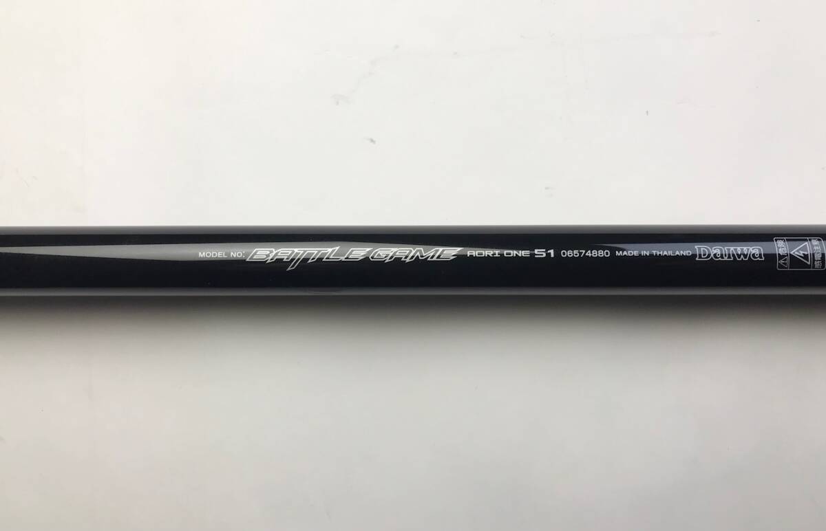 ダイワ バトルゲーム アオリワン 51 DAIWA AORI ONE 51 CODE ダイワ バトルゲーム アオリワン 51 DAIWA AORI ONE 51 CODE