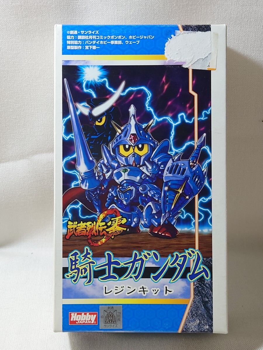 説明書欠品　ホビージャパン　武者烈伝零　騎士ガンダム