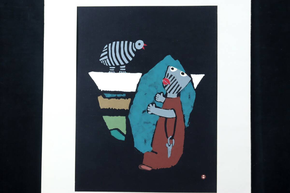 畦地梅太郎 版画『梅と鳥』1965年 サインあり - 版画 畦地梅太郎 版画『梅と鳥』1965年 サインあり - 版画