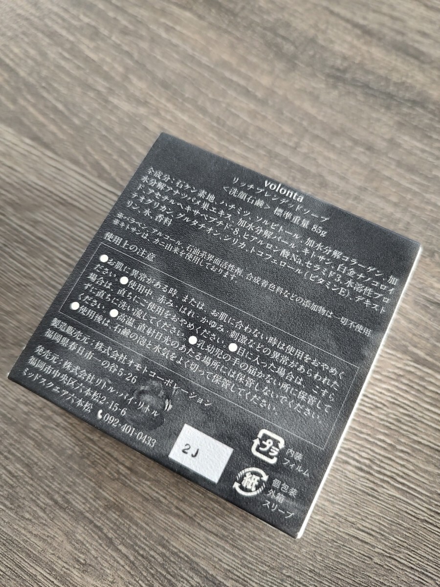 item_image_2