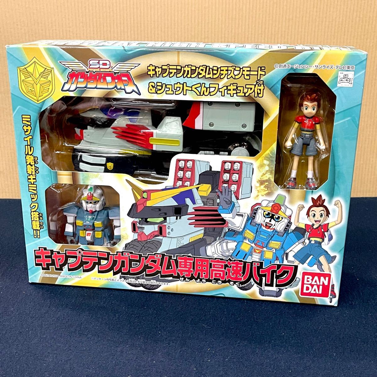 ★☆新品未使用品/未開封品 BANDAI/バンダイ フィギュア/SDガンダムフォース キャプテンガンダム専用高速バイク