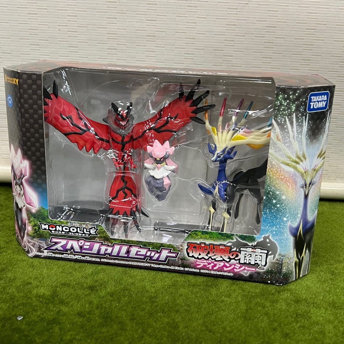 B★☆新品未使用品/未開封品 TAKARA TOMY/タカラトミー ポケモン モンスターコレクション スペシャルセット 破壊の繭とディアンシー